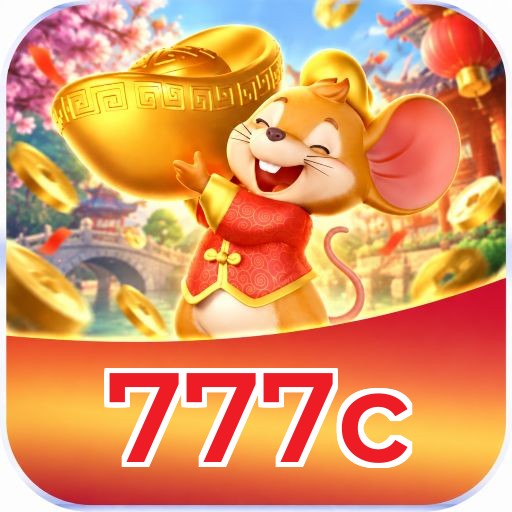 777c FAQ